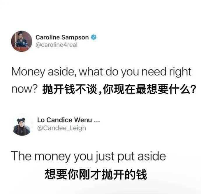 CarolineSampson@caroline4realM