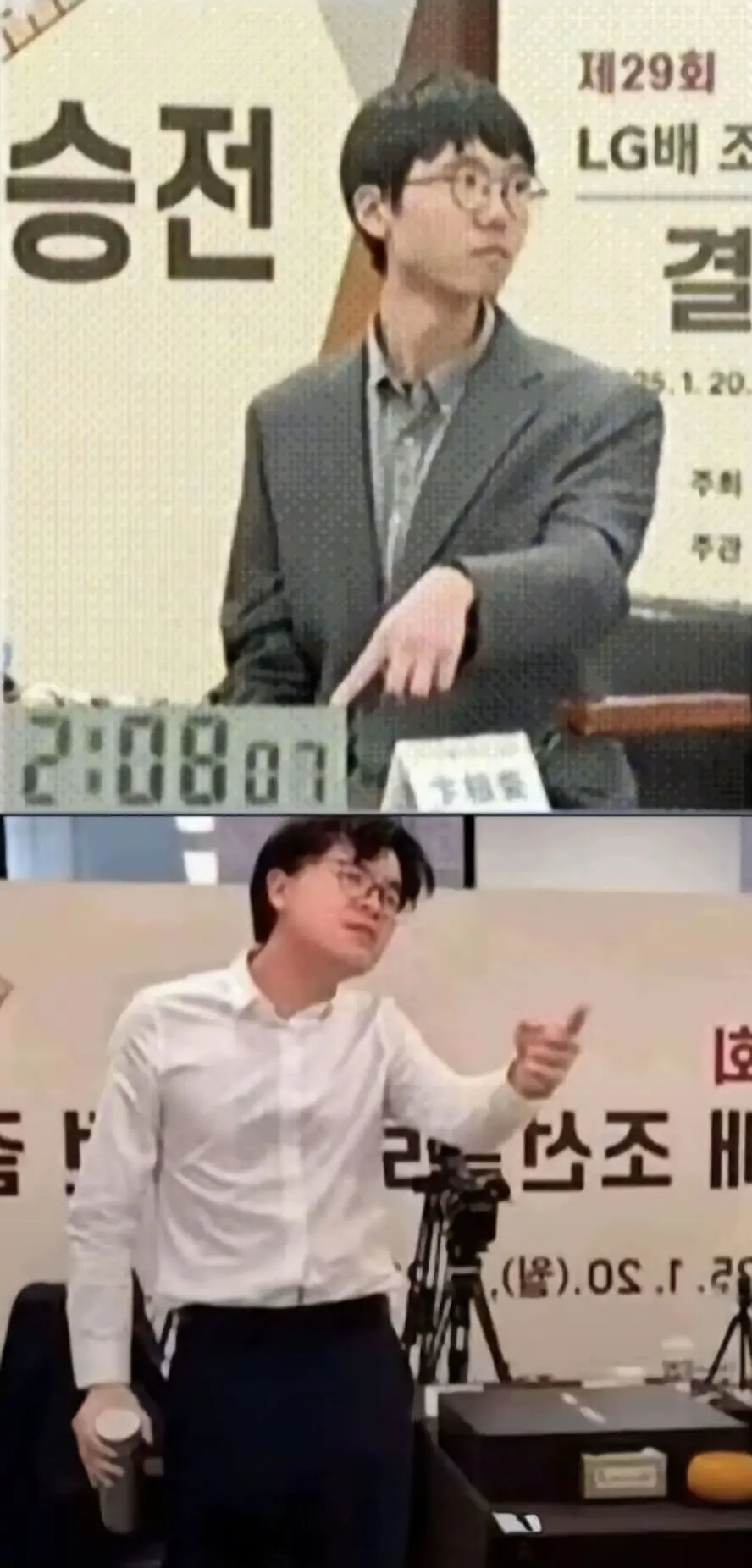 29LG合烈25.1.20.2:08$$\text{(}\l