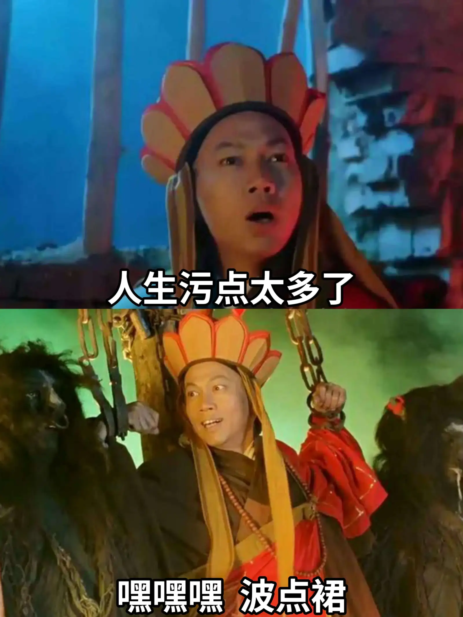 人生污点太多了嘿嘿嘿波点裙