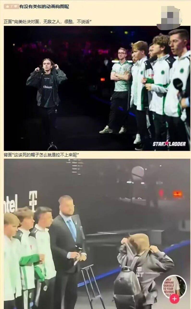 有没有类似的动画构图呢正面“完美处决对面，无敌之人，很酷，不