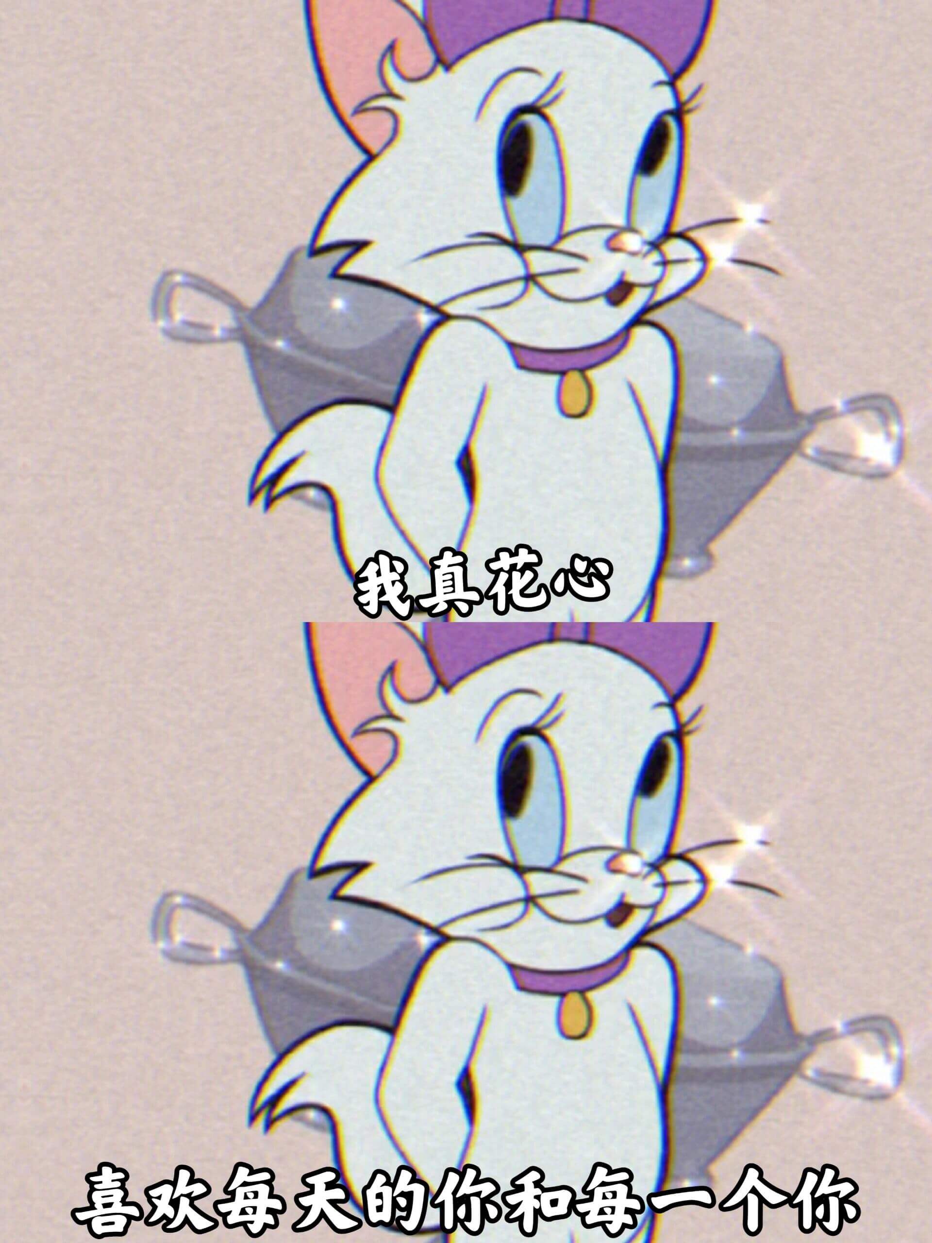 我真花心喜欢每天的你和每一个你