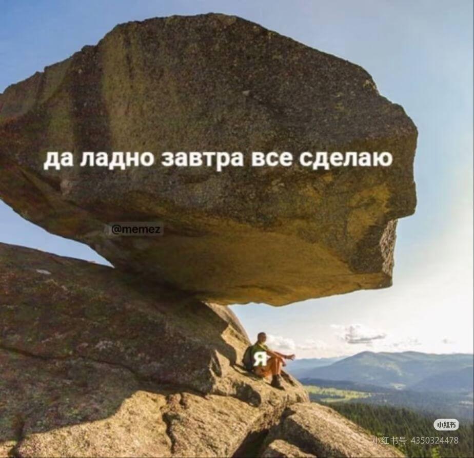 AanaAHo3aBTpaBcecAenalO@memez小