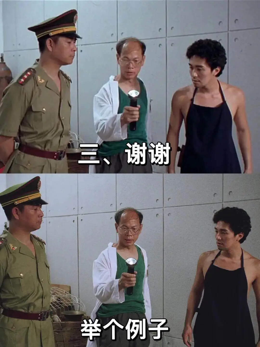 谢谢。举个例子：