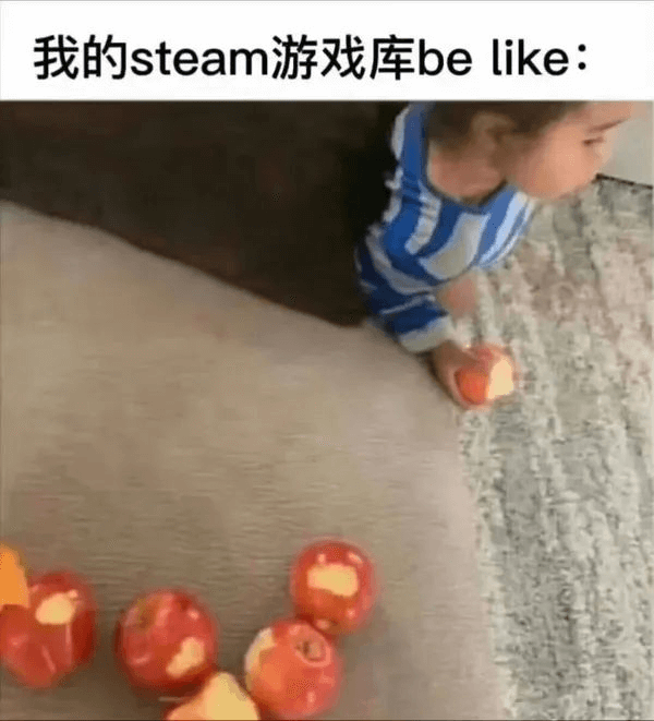 我的steam游戏库belike：
