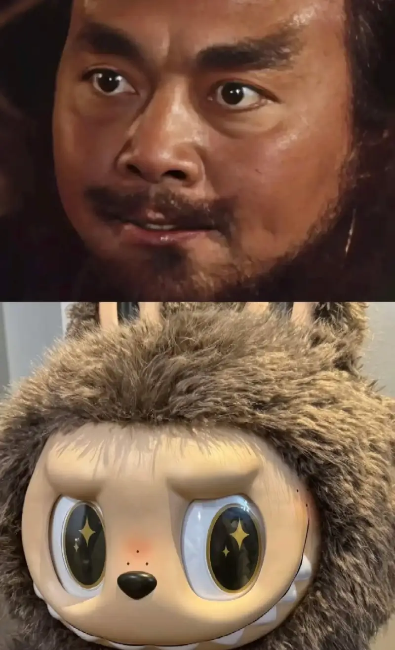 俺也一样