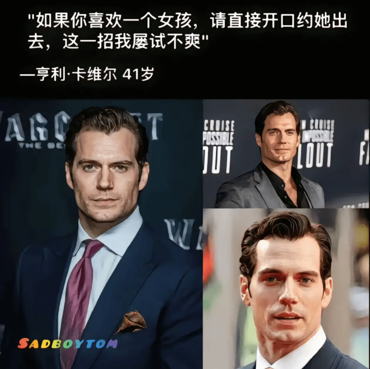 如果你喜欢一个女孩，请直接开口约她出去，这一招我屡试不爽。—