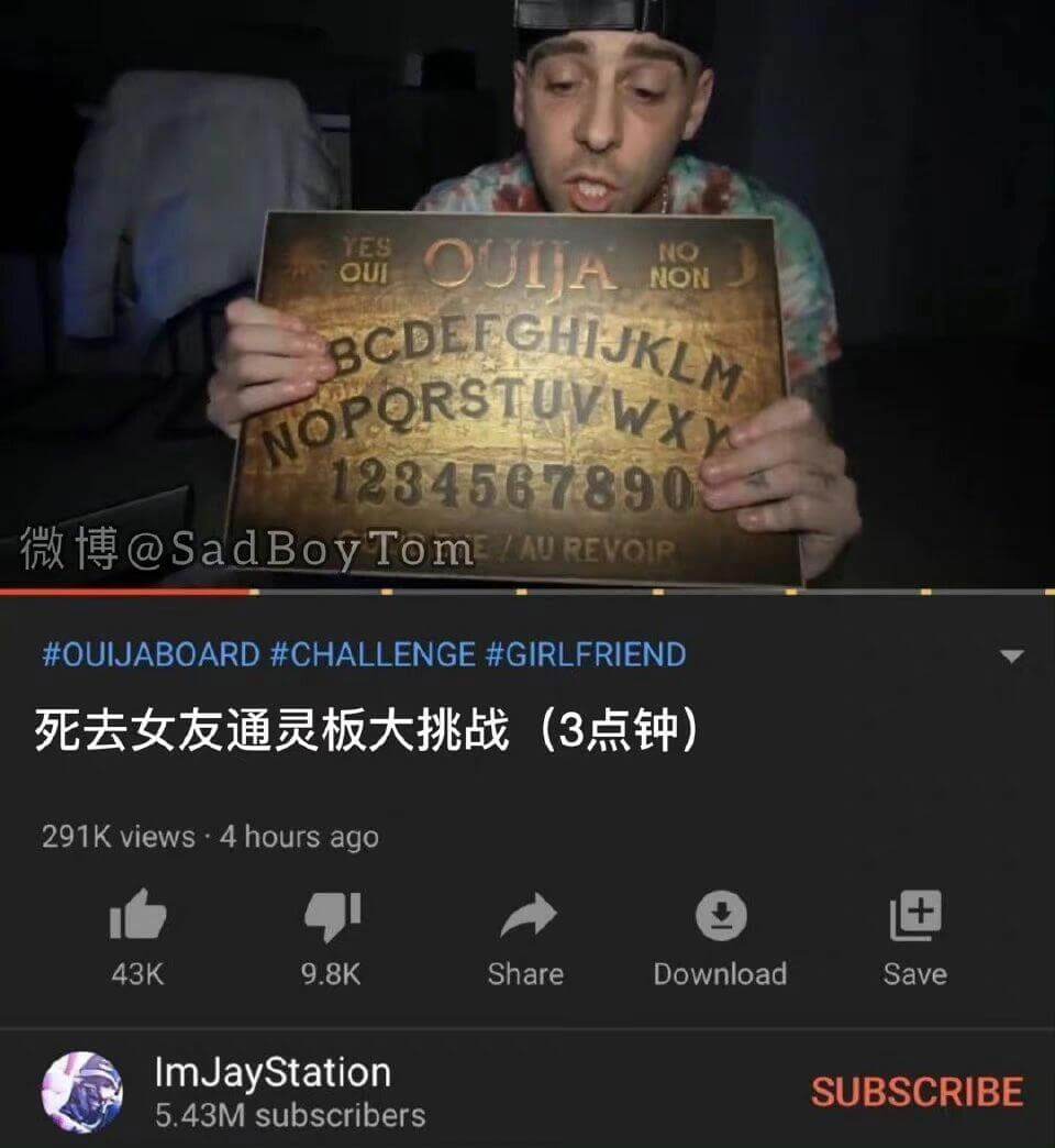 YESOULANOOUINON1234567890微博@Sa