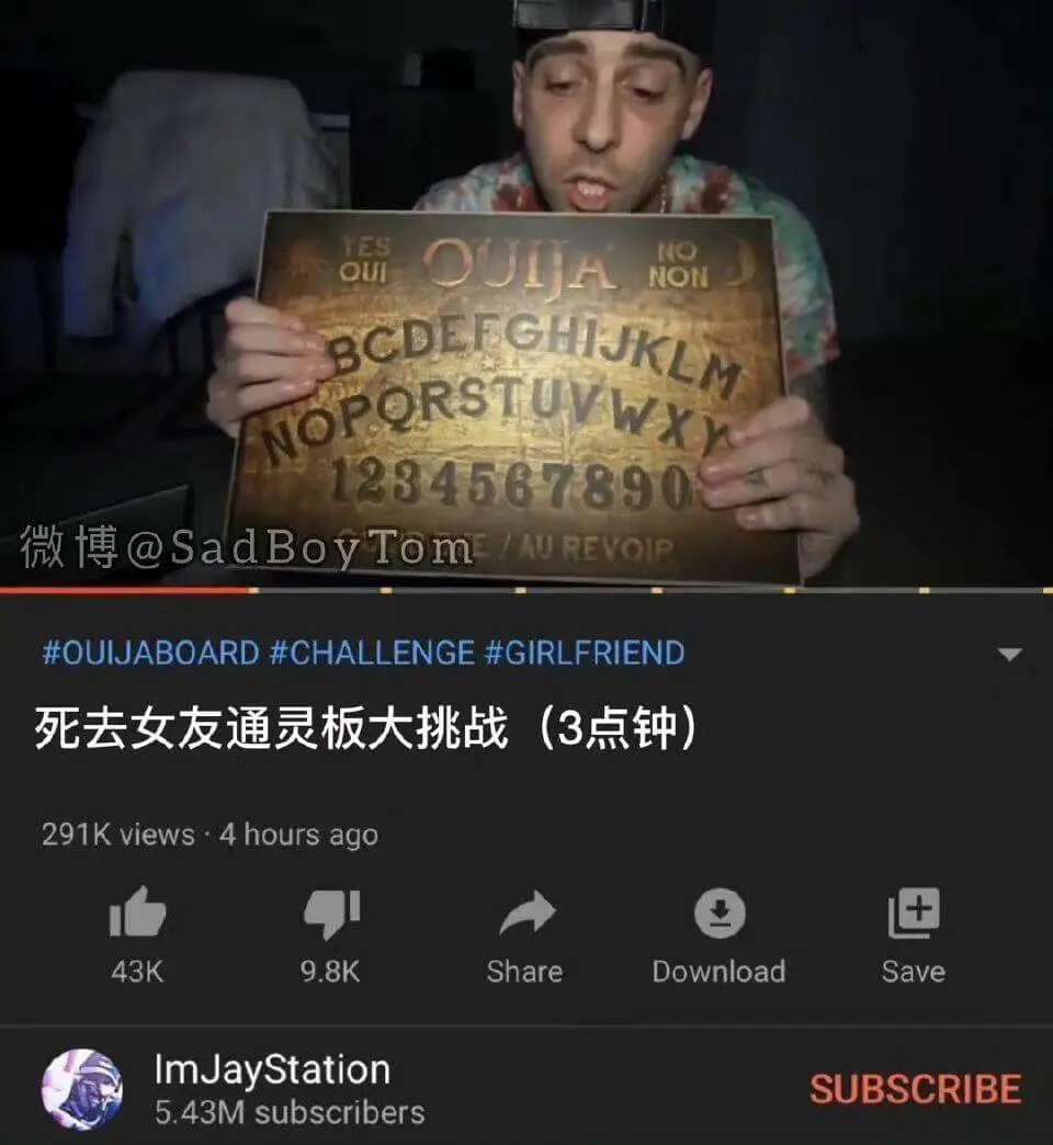 YESOULANOOUINON1234567890微博@Sa