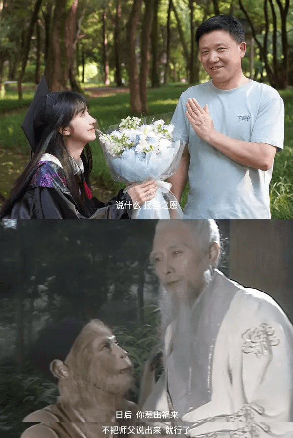 说什么报害之恩，日后你惹出祸来，不把师父说出来就行了