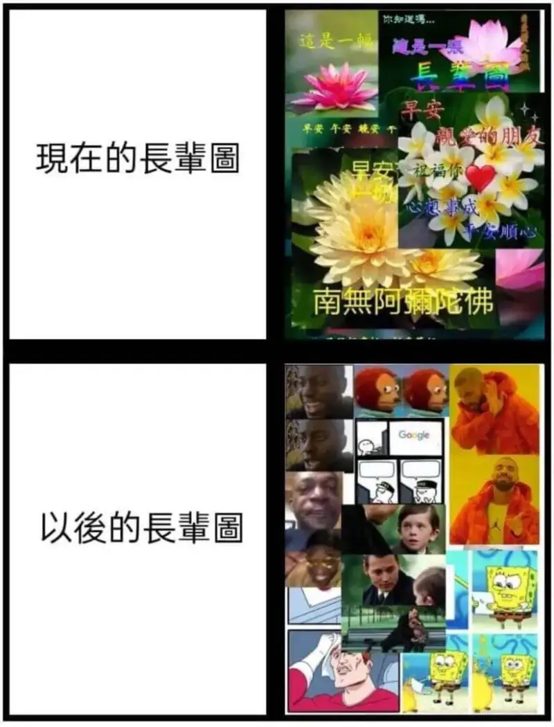 你知道喝.这是一幅值是長早安早安年安纯安干靓爱的朋友現在的長
