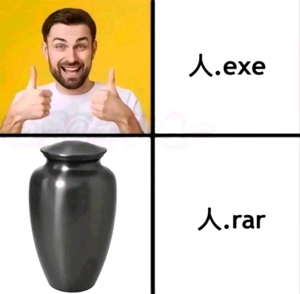 人.exe人.rar