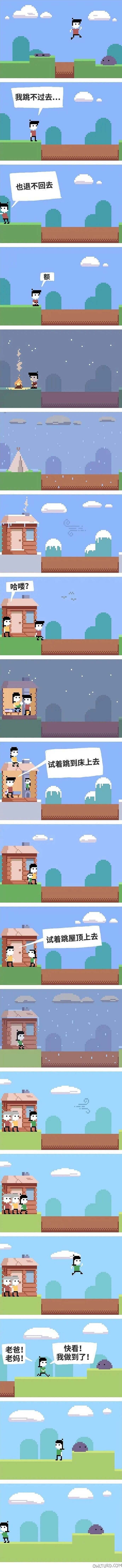 我跳不过去也退不回去额哈喽？试着跳到床上去试着跳屋顶上去快看