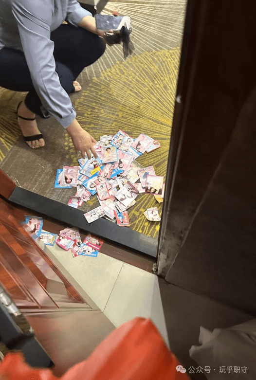 公众号·玩乎职守