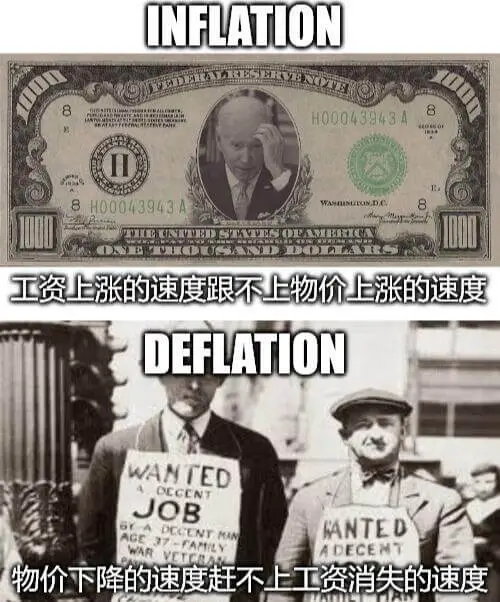 INFLATIONH00043943A8H00043943工