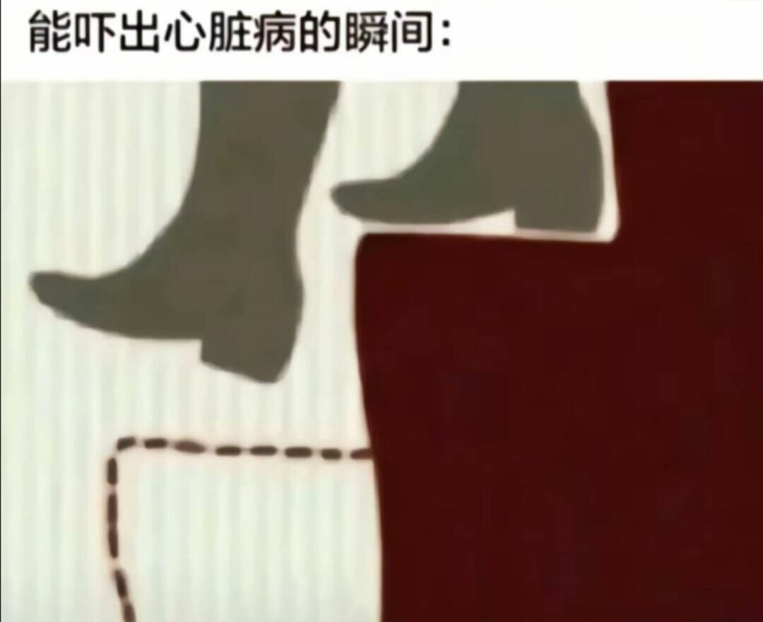 能吓出心脏病的瞬间：