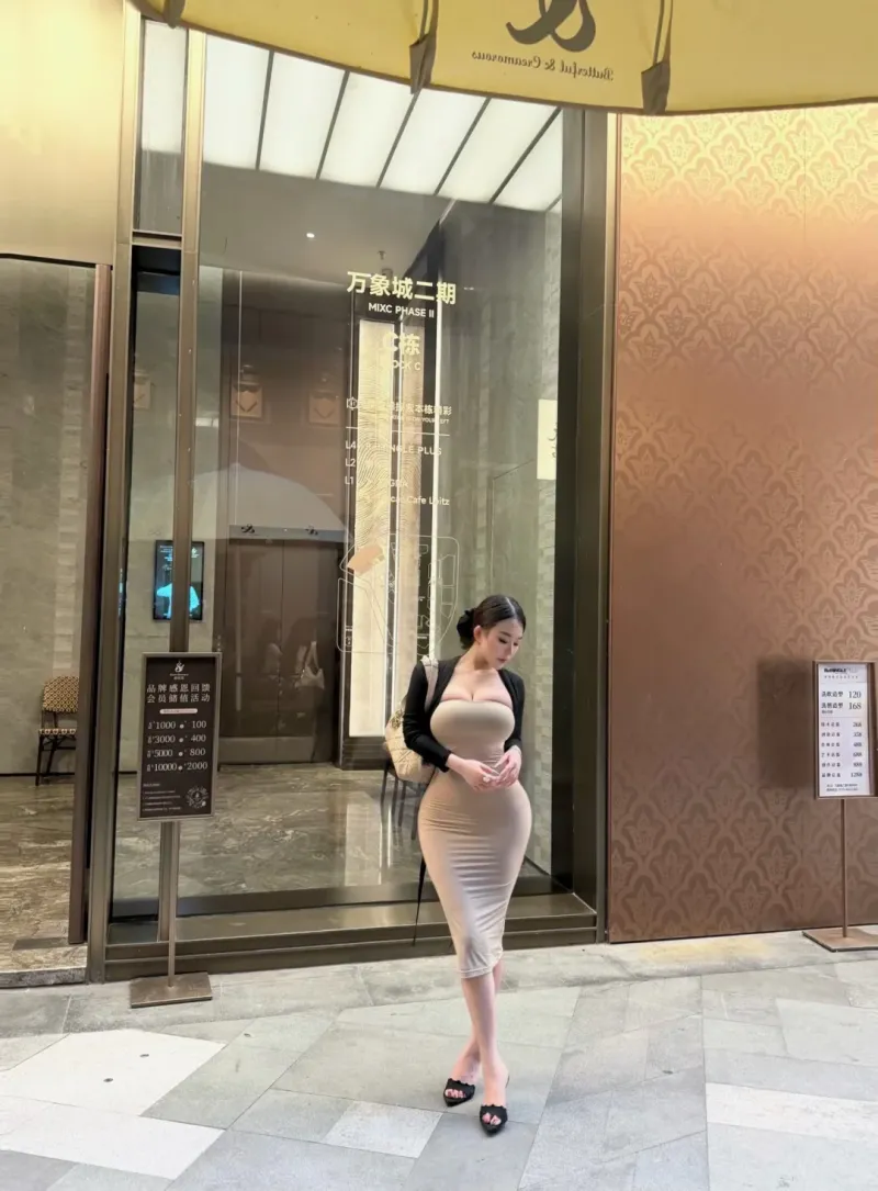 轻松三刻