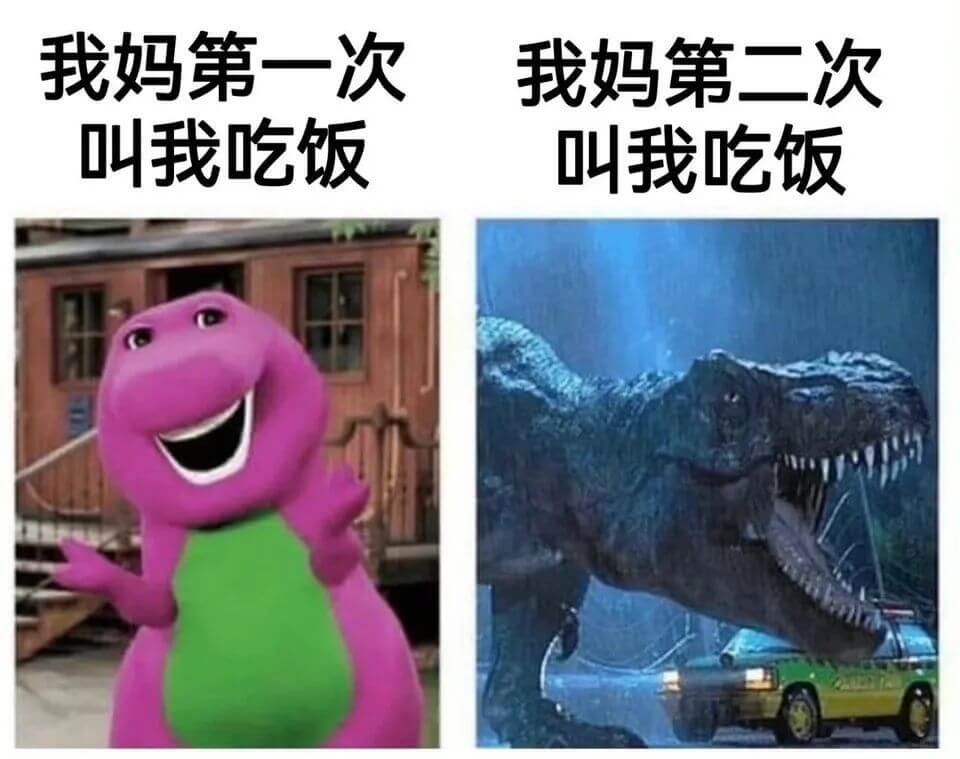 我妈第一次叫我吃饭我妈第二次叫我吃饭