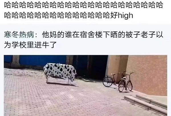 哈哈哈哈哈哈哈哈哈哈哈哈哈哈哈哈哈哈哈哈哈哈哈哈哈哈哈哈哈哈