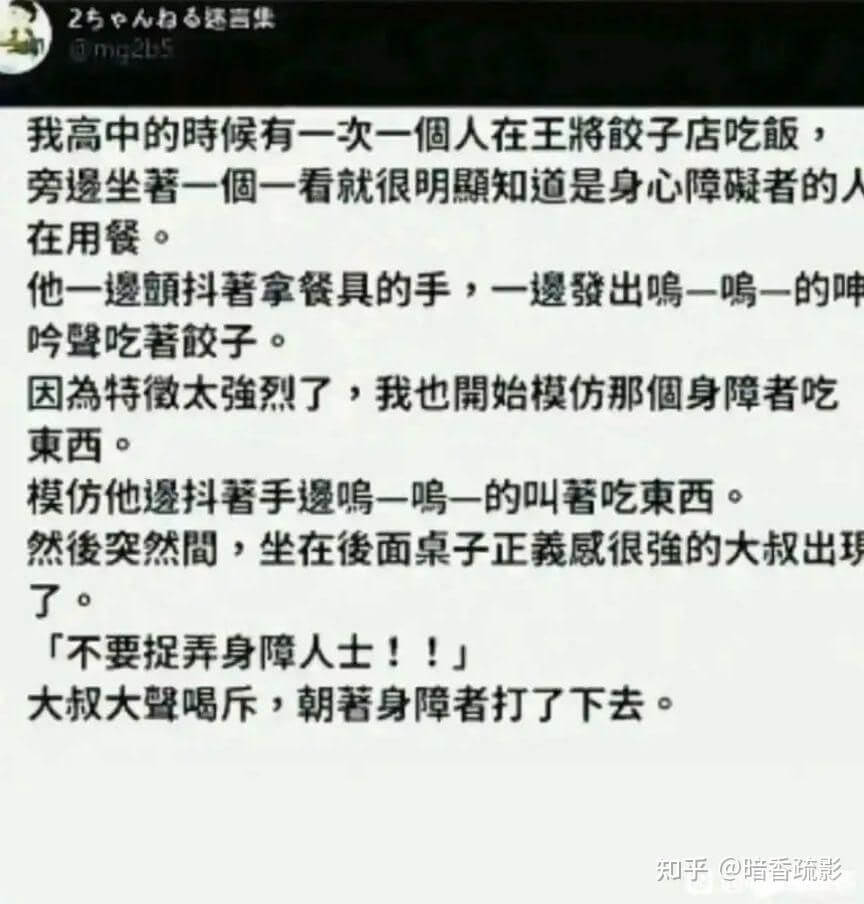 25人h6还吉集@mc2h5我高中的时候有一次一個人在主将敢