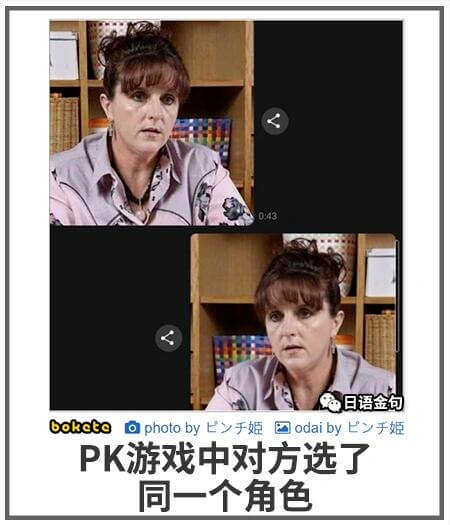 日语金句boketeaphotoby匕于姬odaiby匕于姬