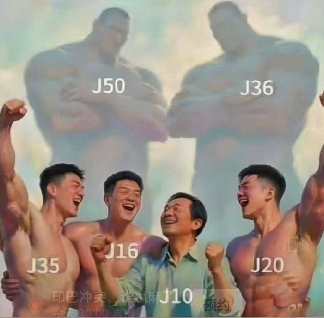 J50J36J16J35J20印巴冲窦，谁麻力10预约