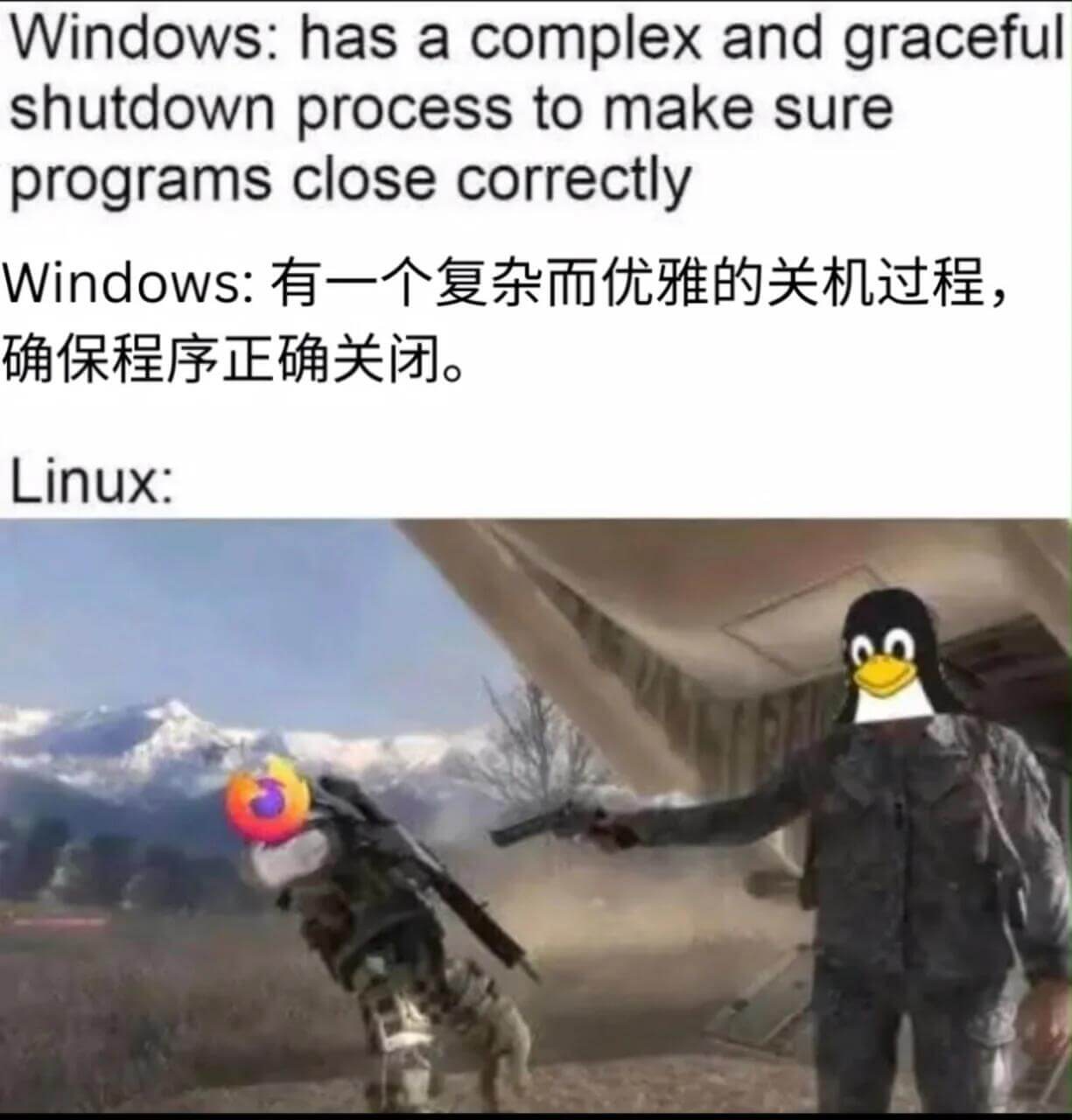 Windows:hasacomplexandgraceful