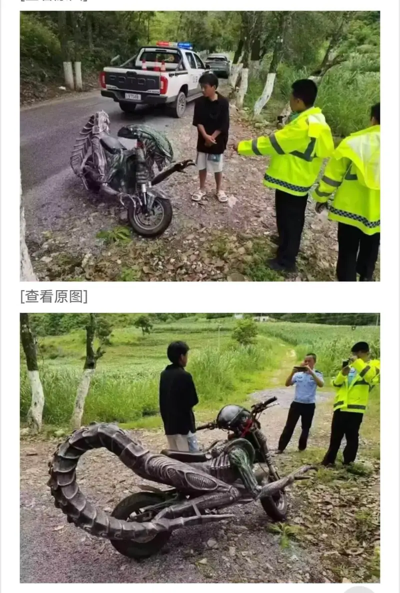 [查看原图］