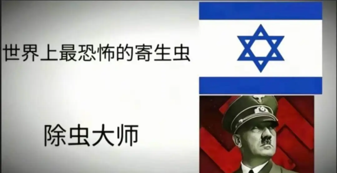 梗图