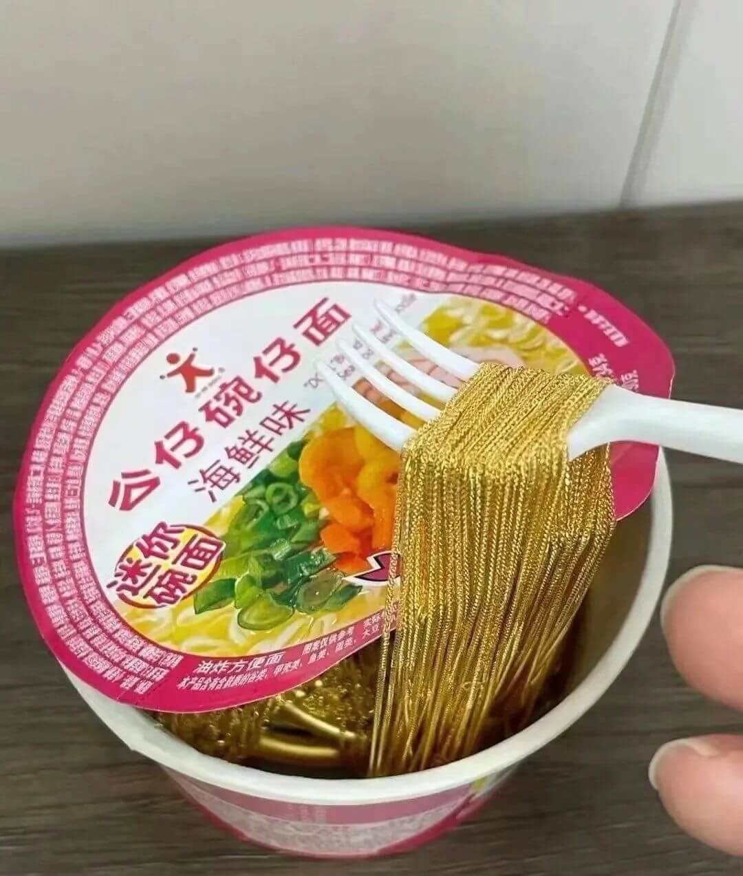 仔碗仔面海鲜味