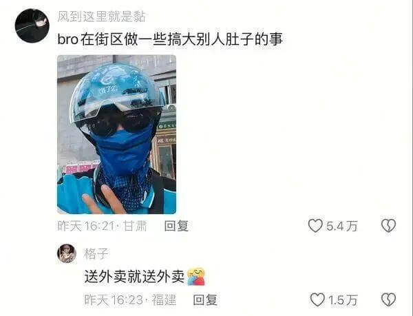 风到这里就是黏bro在街区做一些搞大别人肚子的事昨天16:2