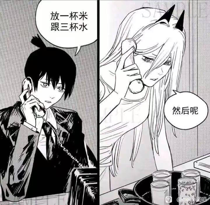 放一杯米跟三杯水然后呢