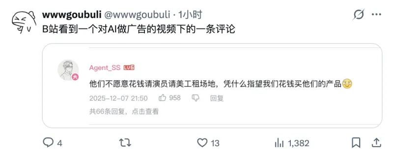 wwwgoubuli@wwwgoubuli.1小时GB站看到