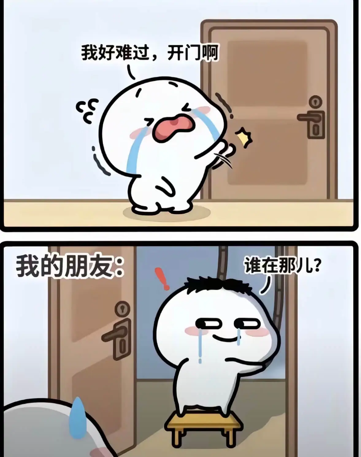 最近