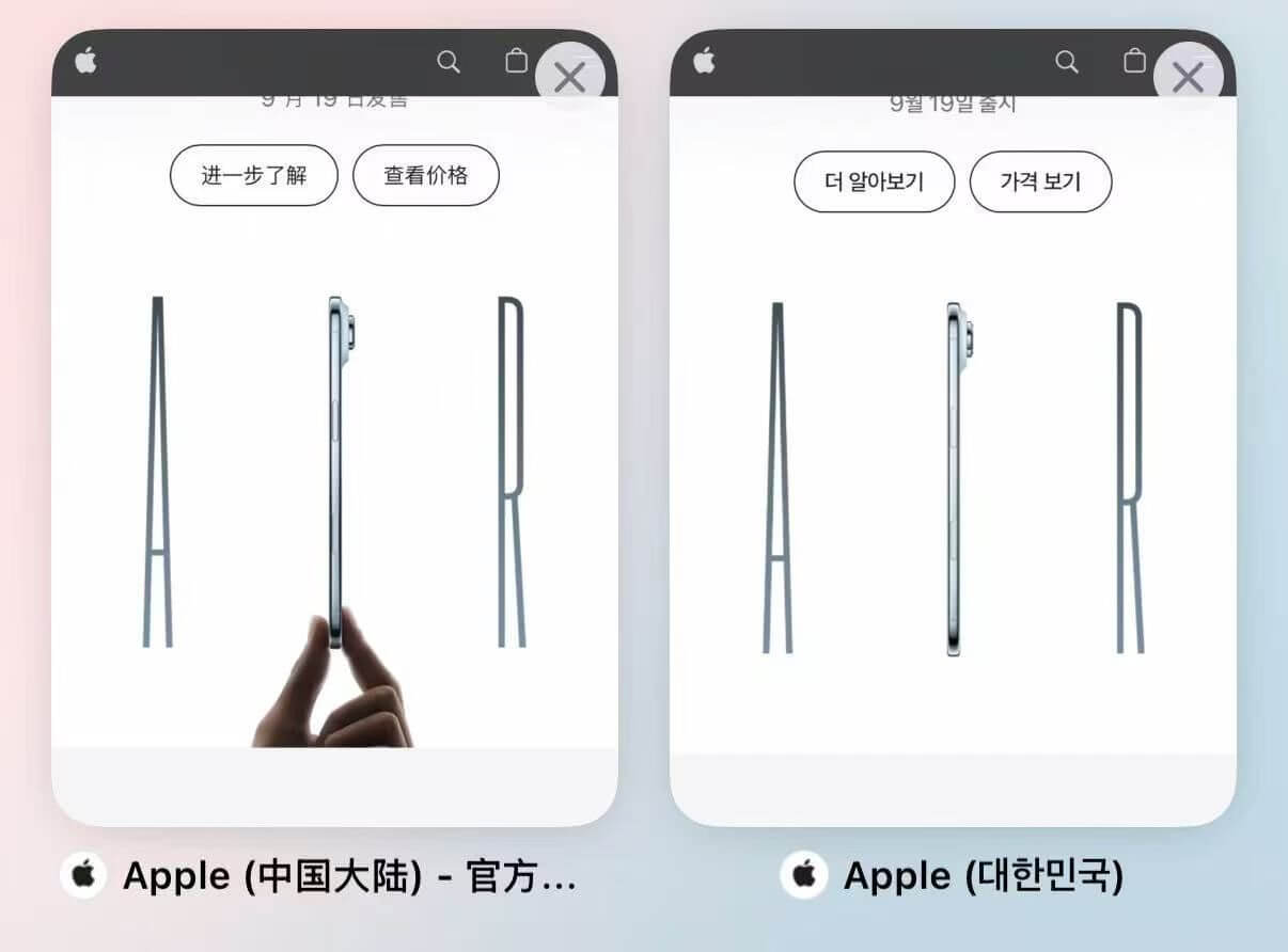 进一步了解查看价格外Apple（中国大陆）官方...Appl