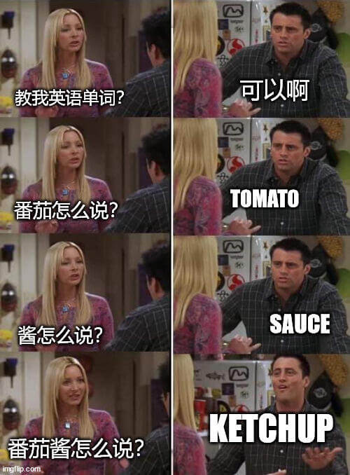 可以啊教我英语单词？TOMATO——番茄怎么说？SAUCE—
