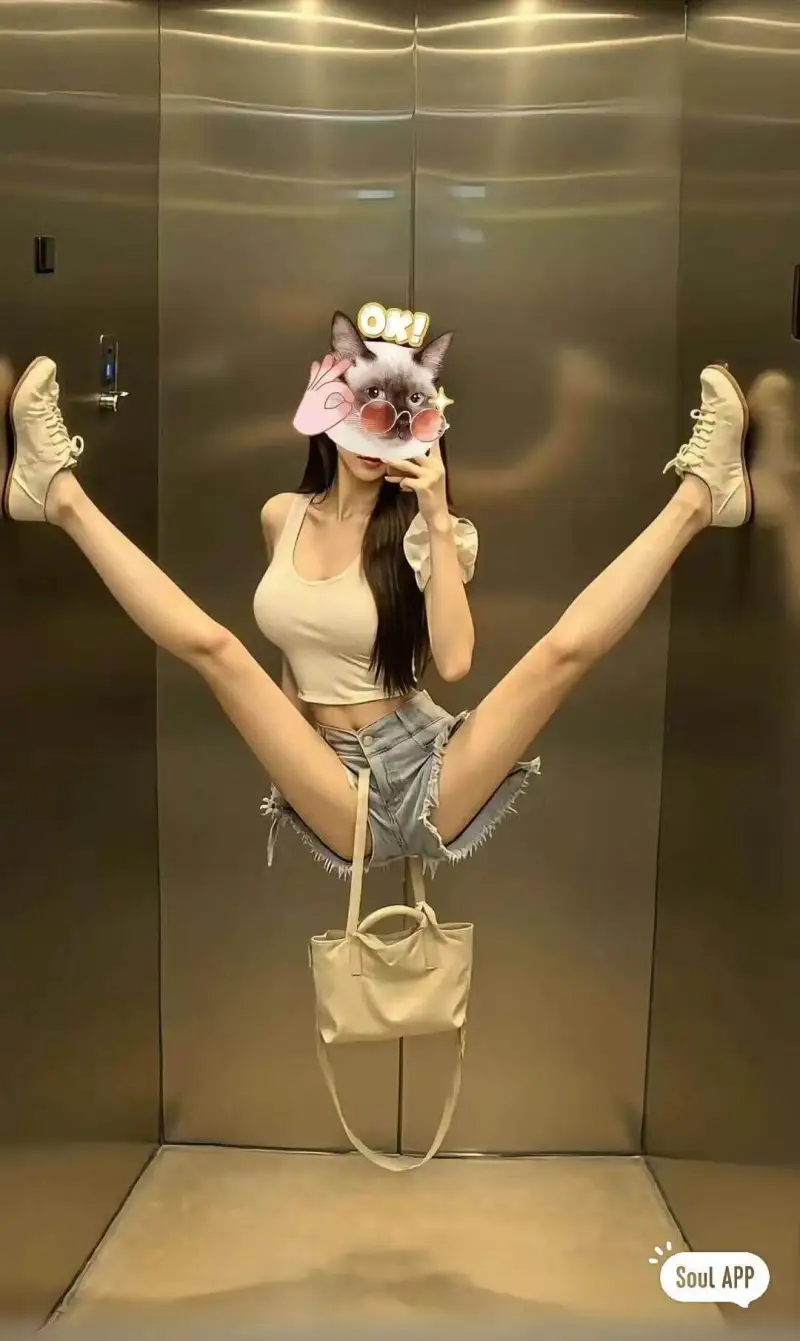 轻松三刻