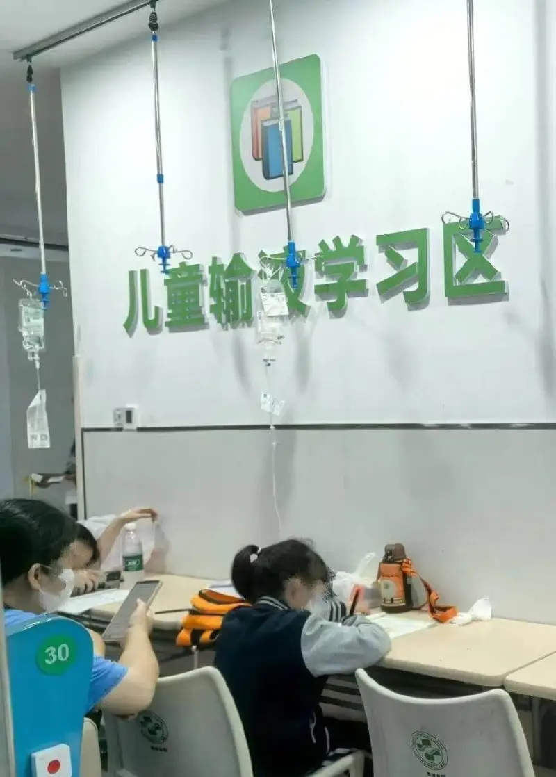 儿童输技学习区30