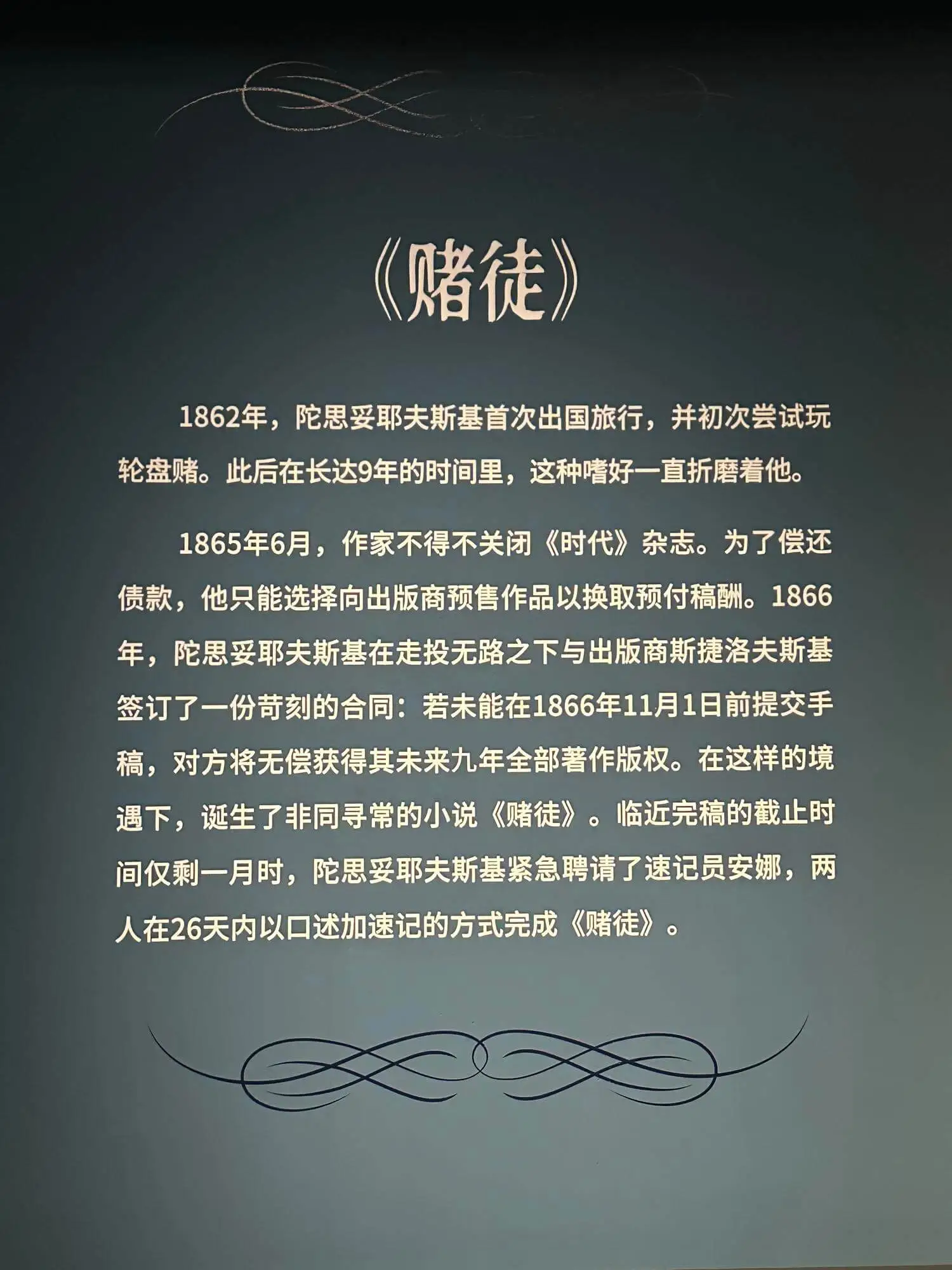 DDL是最佳生产力哈哈哈