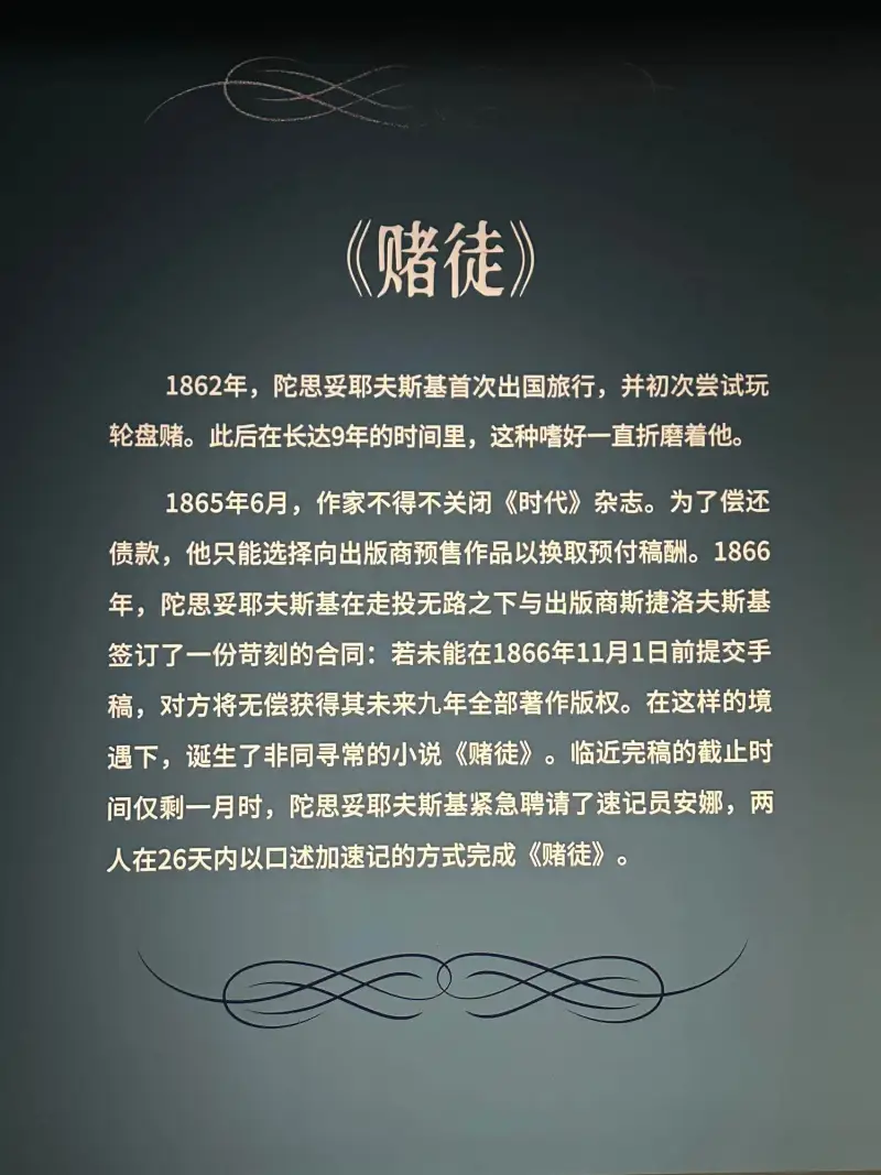 DDL是最佳生产力哈哈哈