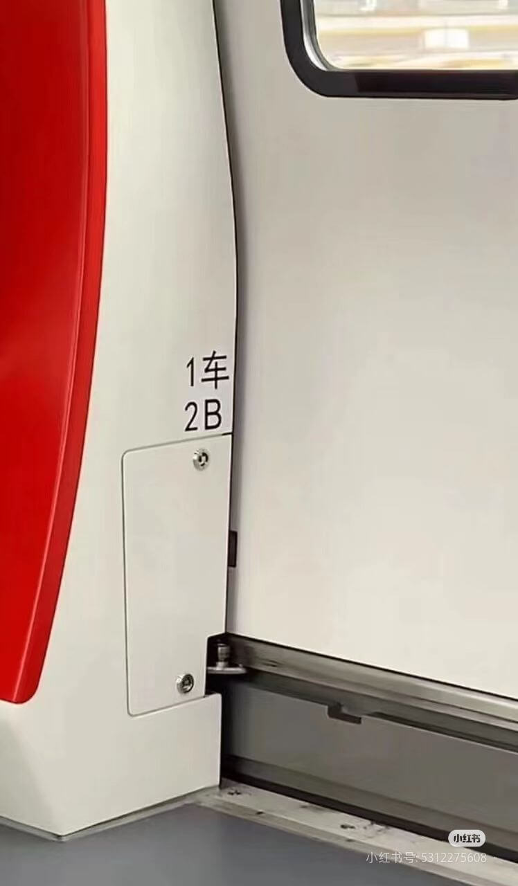 1车2B小红书小红书号：5312275608