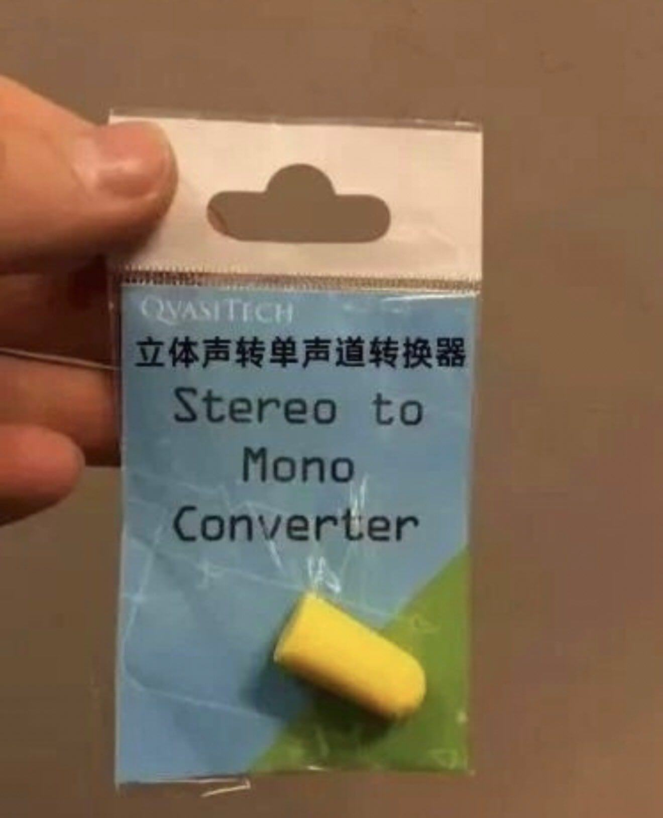 CVASITECH立体声转单声道转换器StereotoMon