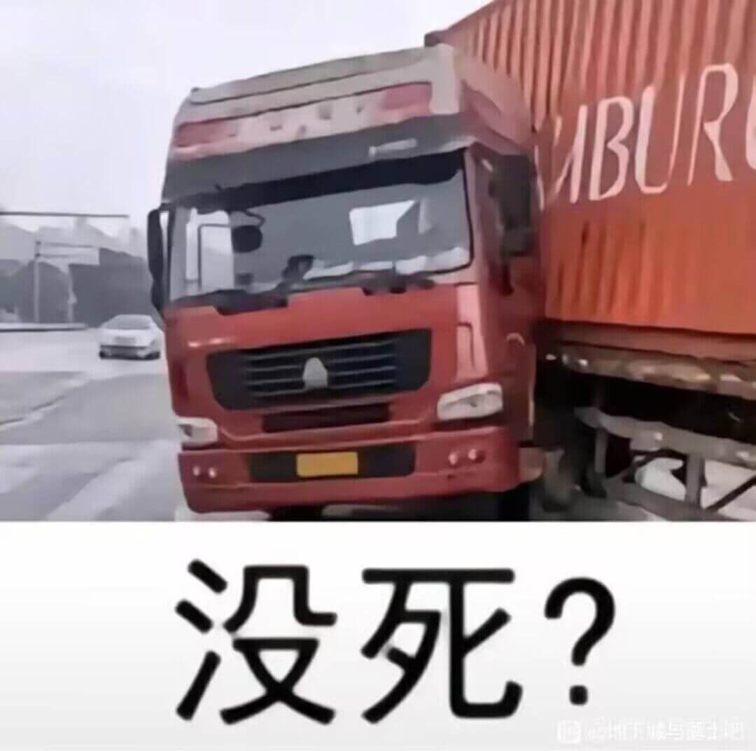 IBUR没死？