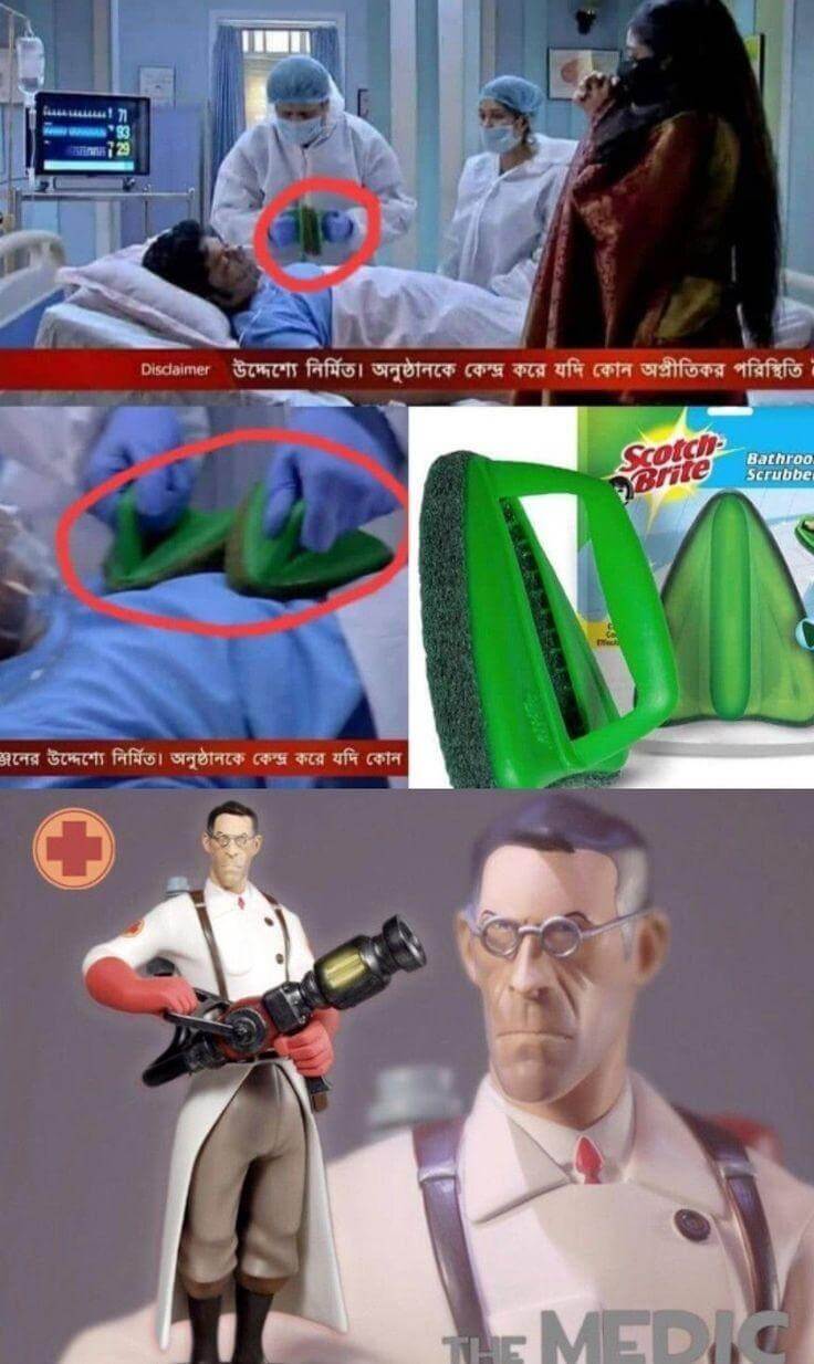 DisclaimerBathroomScrubberMD