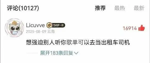 评论（10127）推荐最热最新LicuvveOsviP·染1