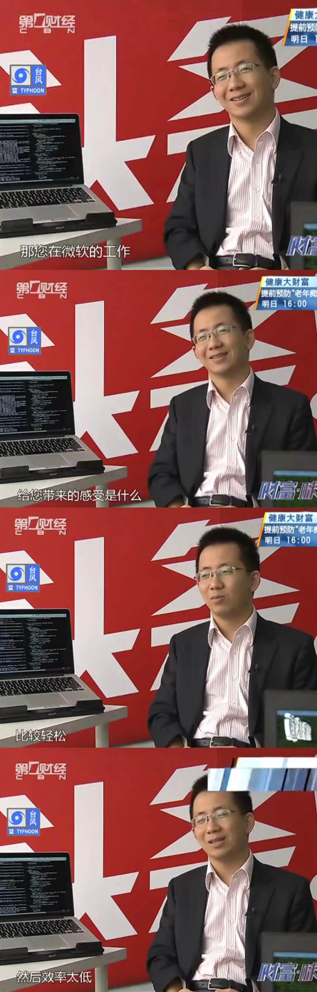 健康第财络提前预防明日台风蓝TYPHOON财那您在微软的工作