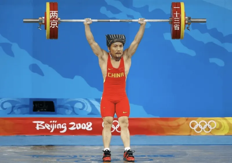 一十三省两京CHINABeijing2008