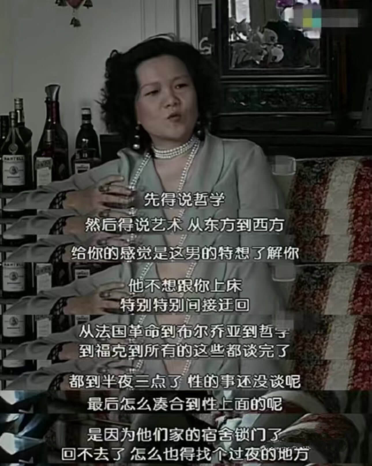 先得说哲学然后得说艺术从东方到西方给你的感觉是这男的特想了解