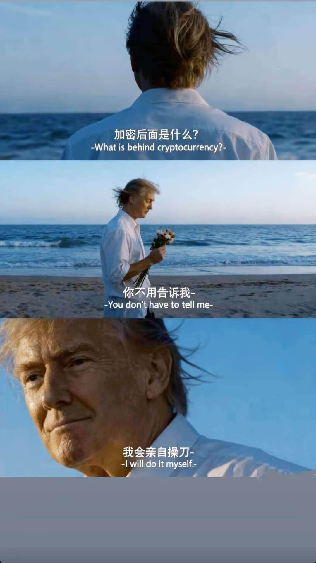 加密后面是什么？-Whatisbehindcryptocur