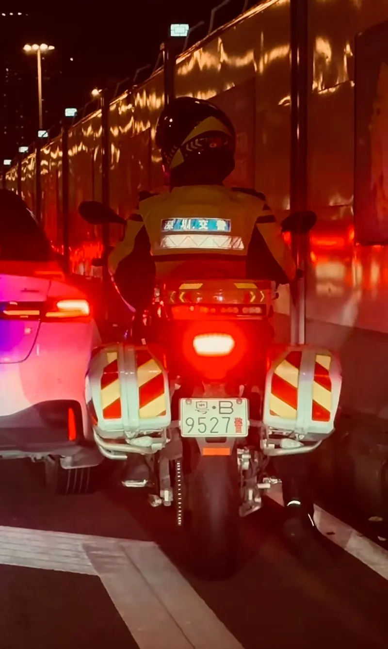 监圳交粤·B952