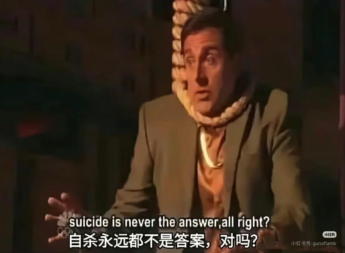 suicideisnevertheanswer,allrig